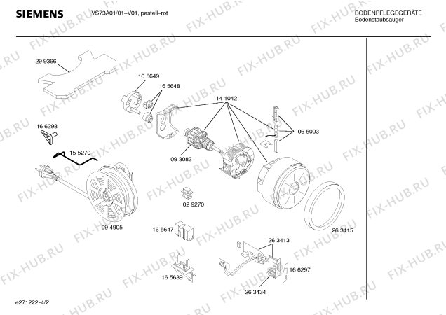 Взрыв-схема пылесоса Siemens VS73A01, SUPER E 730 - Схема узла 02