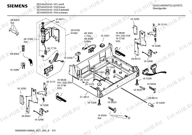 Взрыв-схема посудомоечной машины Siemens SE54A433 - Схема узла 05