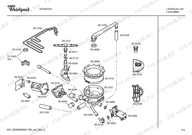 Схема №1 ADG923 с изображением Хомут для посудомойки Bosch 00067292