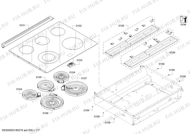 Схема №1 HDI8054C Bosch с изображением Цокольная панель для плиты (духовки) Bosch 00771676
