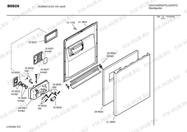 Схема №1 SGS8422 Exclusiv с изображением Передняя панель для посудомоечной машины Bosch 00357668