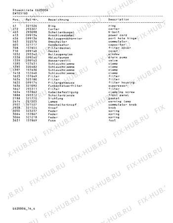 Схема №3 EW105160 с изображением Шланг для стиралки Bosch 00157918