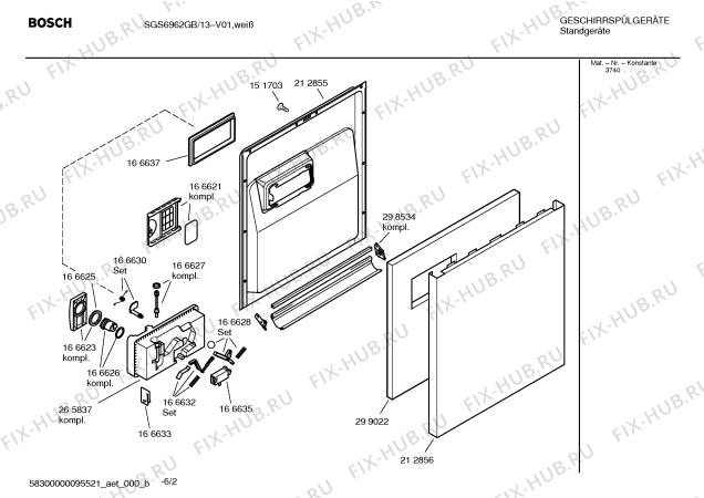 Схема №1 SGS6962GB Logixx auto option с изображением Передняя панель для посудомойки Bosch 00366539