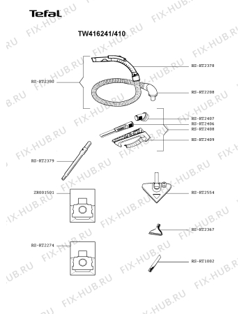 Взрыв-схема пылесоса Tefal TW416241/410 - Схема узла KP003180.8P2