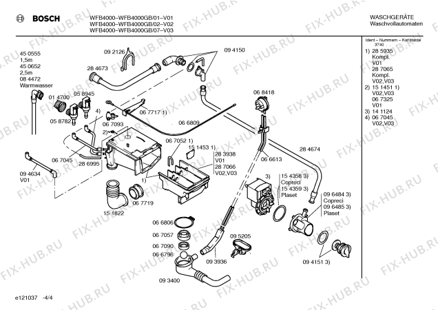 Взрыв-схема стиральной машины Bosch WFB4000GB - Схема узла 04