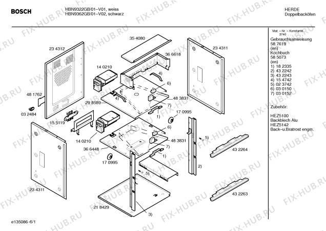 Схема №2 U1320B2GB с изображением Уплотнитель для плиты (духовки) Bosch 00489366
