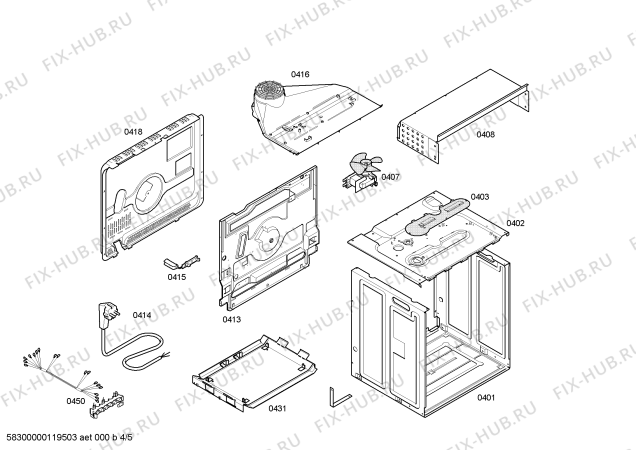 Схема №2 4HT425B с изображением Кнопка для духового шкафа Bosch 00427904