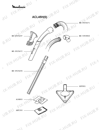 Взрыв-схема пылесоса Moulinex ACL45H(0) - Схема узла QP002223.8P2