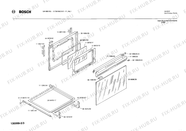 Схема №1 0750842017 GH680EG с изображением Стеклянная полка для плиты (духовки) Bosch 00200698