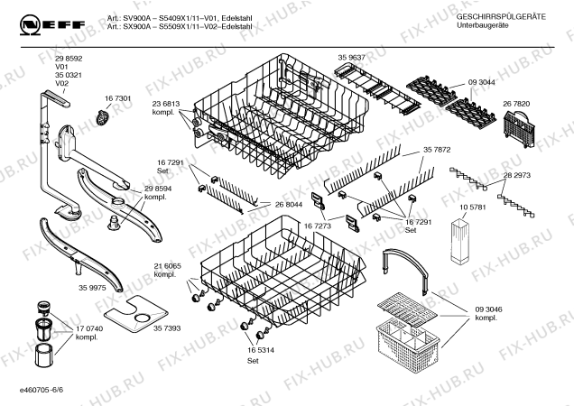 Схема №2 S5509X1 SX900A с изображением Краткая инструкция для посудомоечной машины Bosch 00582089