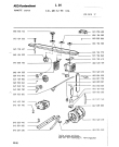 Схема №1 TURNAMAT TS с изображением Накопитель Aeg 8996450017307