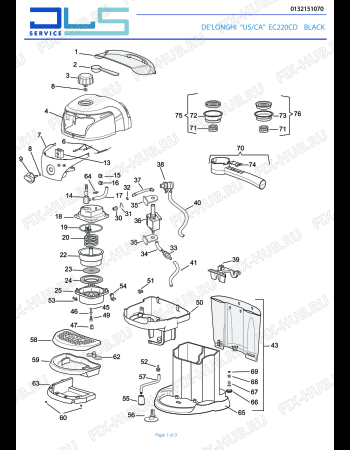 Схема №1 EC220CD с изображением Подставка для электрокофеварки DELONGHI 5513218501