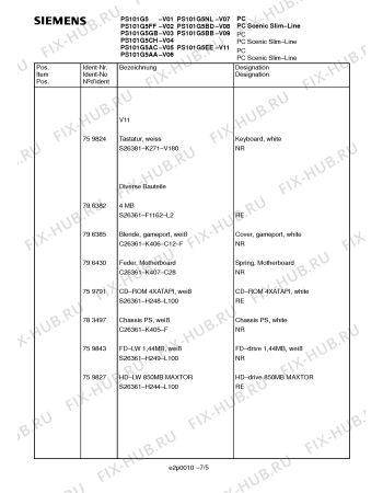 Взрыв-схема видеотехники Siemens PS101G5FF - Схема узла 05