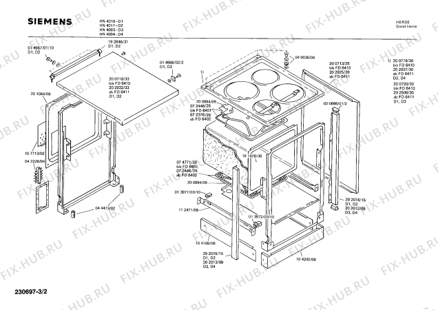 Взрыв-схема плиты (духовки) Siemens HN4093 - Схема узла 02