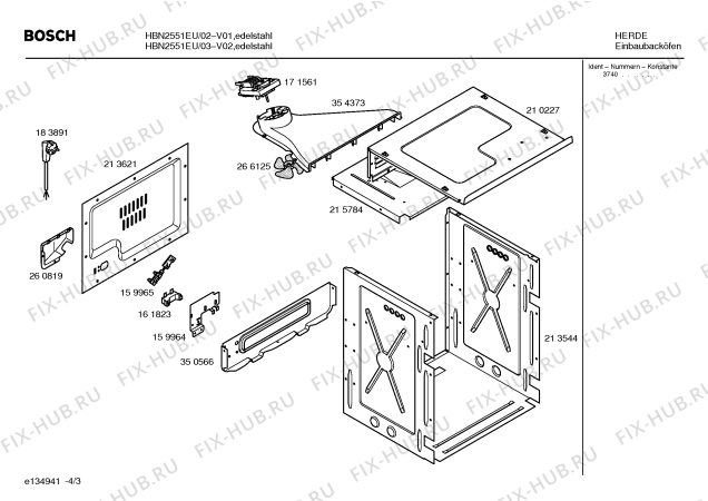 Схема №1 HEV2750EU с изображением Нагревательный элемент гриля для духового шкафа Bosch 00363298