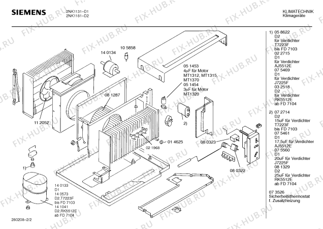 Взрыв-схема кондиционера Siemens Ag 2NK1131 - Схема узла 02