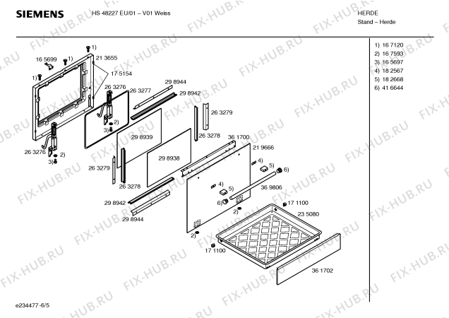 Взрыв-схема плиты (духовки) Siemens HS48227EU - Схема узла 05