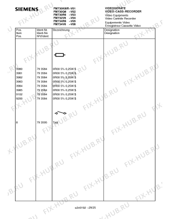 Схема №6 FM730Q6 с изображением Инструкция по эксплуатации для телевизора Siemens 00531065
