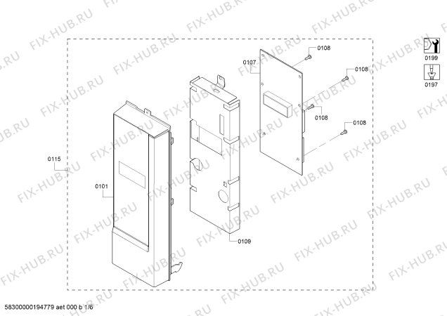 Схема №1 HMV5052C Bosch с изображением Титульный лист для свч печи Bosch 00651860
