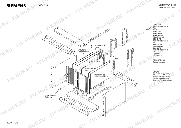 Схема №1 2WP2011 с изображением Катушка для стиралки Bosch 00053535