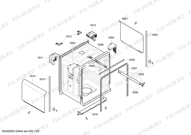 Схема №1 SHX56B02UC с изображением Ось для электропосудомоечной машины Bosch 00361556