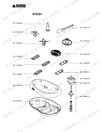 Взрыв-схема кухонного комбайна Seb 676301 - Схема узла 3P000968.7P2