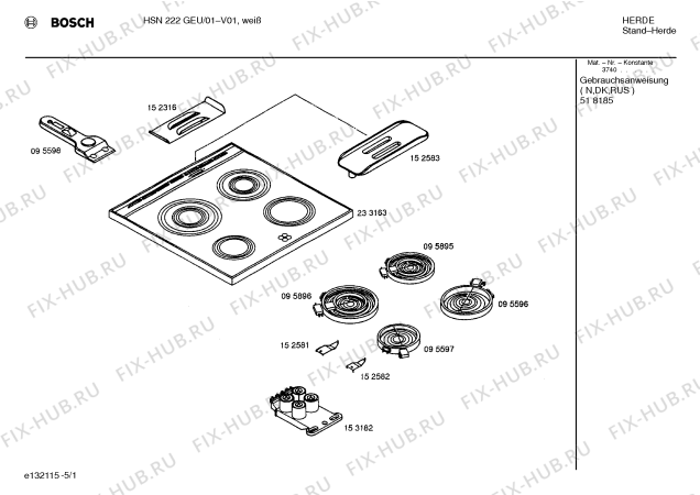 Схема №1 HSN202GDK с изображением Инструкция по эксплуатации для электропечи Bosch 00518185