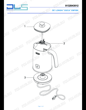Схема №1 EMFIBK с изображением Держатель фильтра для кофеварки (кофемашины) DELONGHI TO1168