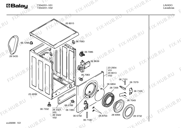 Схема №1 T3544 с изображением Панель для стиральной машины Bosch 00209391