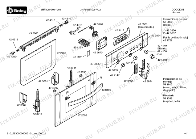 Схема №1 3HF508N с изображением Кнопка для электропечи Bosch 00424150