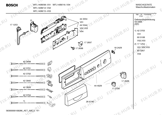 Схема №1 WFL140M с изображением Инструкция по эксплуатации для стиралки Bosch 00595984