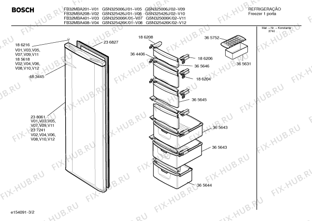 Схема №1 GSD325906Q BOSCH с изображением Декоративная планка для холодильной камеры Bosch 00364406