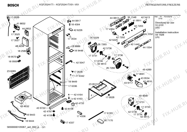 Схема №1 KGF25241TI с изображением Инструкция по эксплуатации для холодильника Bosch 00594059