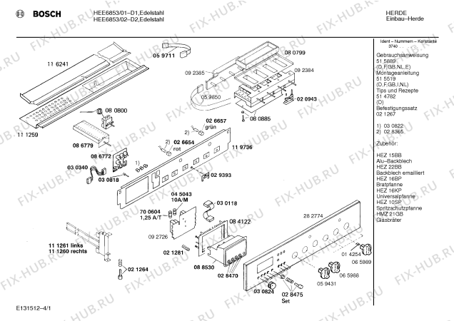 Схема №1 HEE6852 с изображением Решетка для плиты (духовки) Bosch 00088517