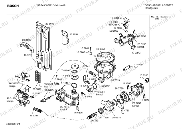 Схема №1 SRS4302GB с изображением Инструкция по эксплуатации для посудомоечной машины Bosch 00528963