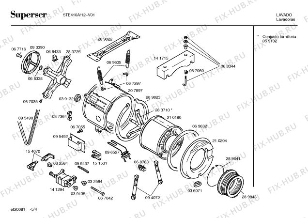 Схема №1 5TS410A с изображением Программная индикация для стиральной машины Bosch 00152820