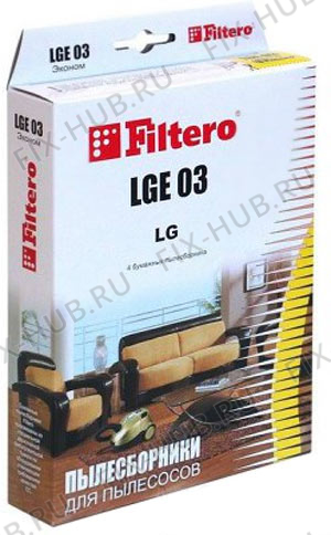 Большое фото - Емкость для мусора для электропылесоса Filtero LGE 03(4) Эконом в гипермаркете Fix-Hub