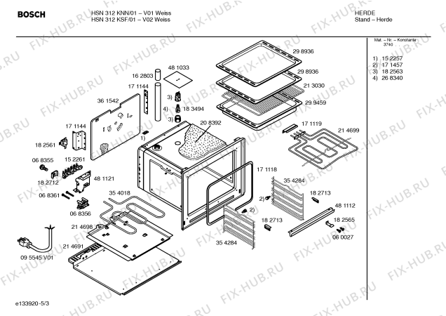 Схема №1 HL24428SC с изображением Цокольная панель для плиты (духовки) Bosch 00361545