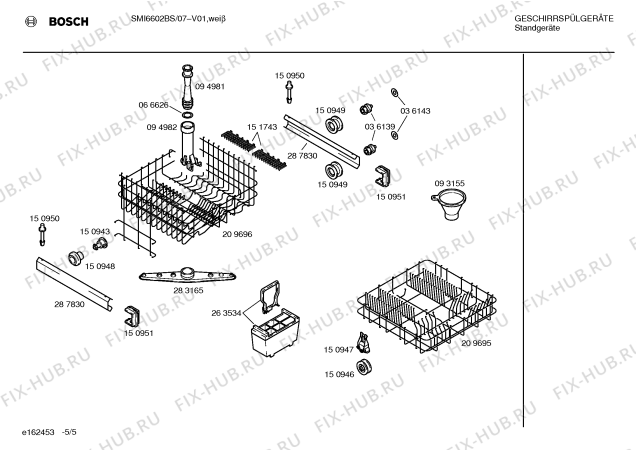 Взрыв-схема посудомоечной машины Bosch SMI6602BS - Схема узла 05