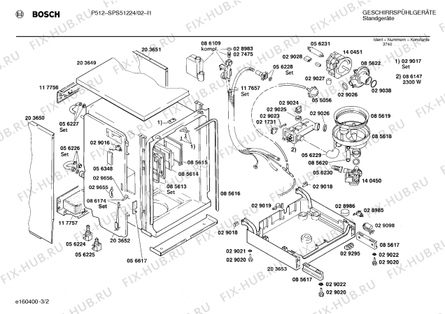 Схема №1 SPS5122 с изображением Панель для электропосудомоечной машины Bosch 00119424