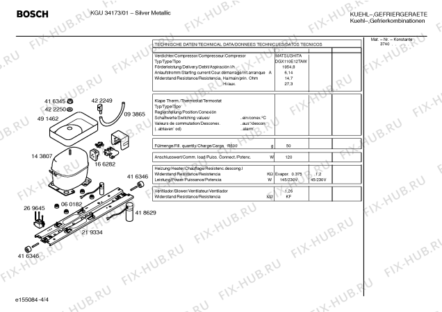 Взрыв-схема холодильника Bosch KGU34173 - Схема узла 04
