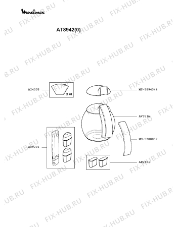 Взрыв-схема кофеварки (кофемашины) Moulinex AR8942F(0) - Схема узла TP001673.3P1