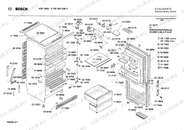 Схема №1 KGE26108 KGE2610 с изображением Декоративная планка для холодильной камеры Bosch 00117940
