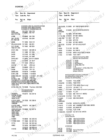 Взрыв-схема телевизора Siemens FS7786 - Схема узла 07