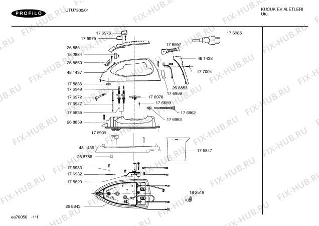 Схема №1 UTU7300 с изображением Задняя часть корпуса для электроутюга Bosch 00481438