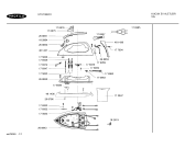 Схема №1 UTU7300 с изображением Задняя часть корпуса для электроутюга Bosch 00481438