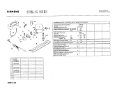 Схема №1 GF1350 с изображением Декоративная планка для холодильника Bosch 00202360