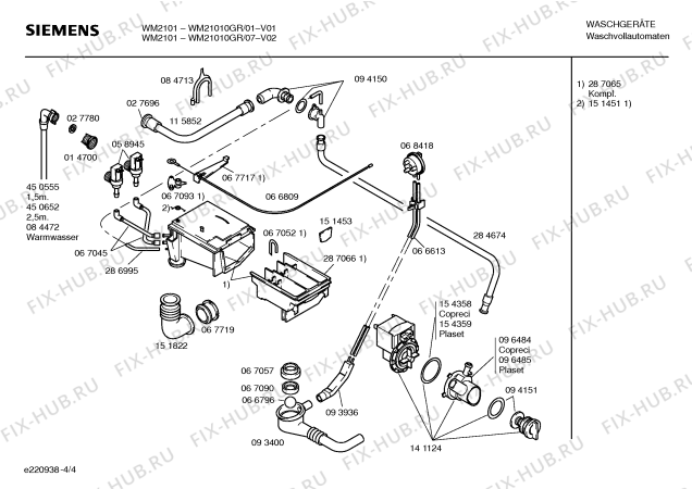 Схема №2 WM23000 с изображением Инструкция по эксплуатации для стиральной машины Siemens 00517290