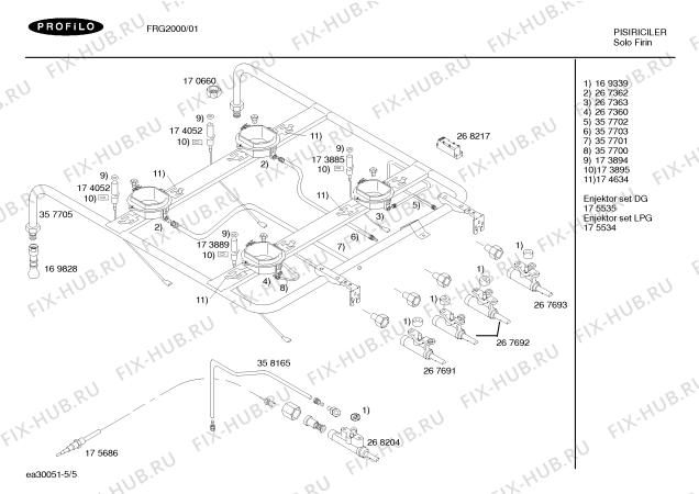 Взрыв-схема плиты (духовки) Profilo FRG2000 PROFÝLO EUROLUX GAZLI FIRIN ÇAKMAKLI - Схема узла 05