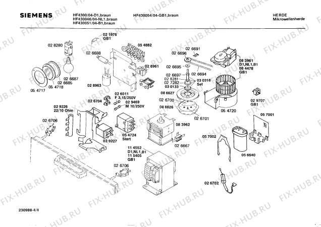 Схема №1 0750491049 HMG2000 с изображением Спиральный нагреватель для свч печи Bosch 00115392